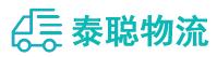 重庆到长阳土家族自治县物流公司